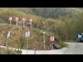 苗栗．泰安溫泉＆基哥那裡露營區/休閒、旅遊、住宿、餐廳、美食、溫泉