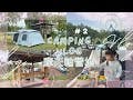 露營Vlog Camping Vlog 第二露 摩天輪營地 臺中 麗寶樂園 OUTLET MALL 露營都可以逛街購物玩黏土￼ LEGO 滑步車 親子活動 親子露營 香港人在台灣 港媽台爸 台灣生活