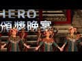 2020FUSOHERO 風雲英雄榜頒獎晚宴-屏東縣三地門鄉青葉國小合唱團表演