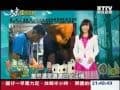 2014.01.12 大武1001個故事 5.大武山雲海民宿(逍遙山莊)