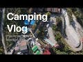 【社畜去露營】Camping Vlog | Taiwan | 苗栗四季非露不可｜親子營區｜豪華露營｜小木屋